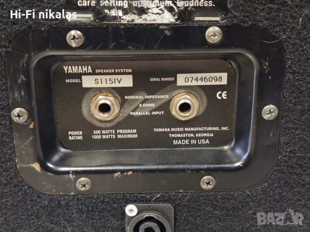 професионални стерео тонколони 15" инча  YAMAHA S115 IV MADE IN USA, снимка 7 - Тонколони - 54087448