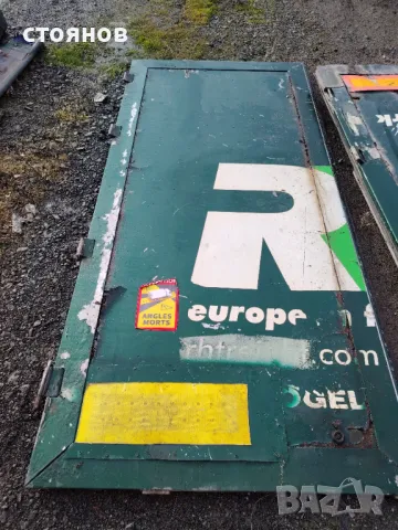 Останали части от полуремърке , снимка 13 - Ремаркета - 47195497