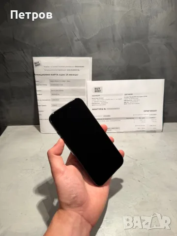 Перфектен Iphone 15 Black + бележки, снимка 5 - Apple iPhone - 55893839