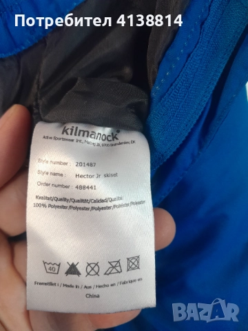 Красиви детски блузки, снимка 7 - Детски Блузи и туники - 51779437