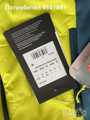 Мъжки елек Schöffel , снимка 4 - Якета - 51860208