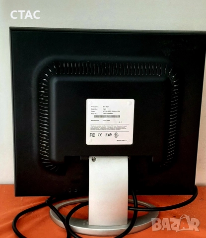 Ретро монитор на стойка-работещ, снимка 4 - Антикварни и старинни предмети - 49159494