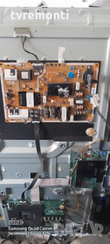 лед диоди от дисплей CY-WJ040HGLV3H, снимка 4 - Части и Платки - 31889896