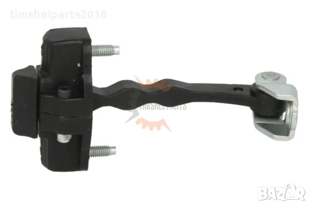 Преден ограничител (фиксатор) врата Fiat Doblo Fiorino , Opel Combo , Citroen Nemo, Peugeot Bipper ,