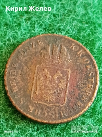 Рядка монета 1 кройцер 1816г. Австрийска Империя за КОЛЕКЦИОНЕРИ 53080, снимка 6 - Нумизматика и бонистика - 53129197