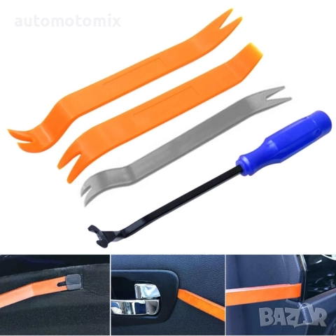 Инструменти за интериор 4 части - 7113, снимка 2 - Аксесоари и консумативи - 52047721