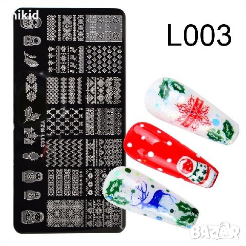 yzw-L003 Коледен Матрьошка десени плочка / щампа шаблон за печат на нокти маникюр