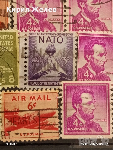 Стари пощенски марки от цял свят смесени АМЕРИКАНСКИ ПРЕЗИДЕНТИ за КОЛЕКЦИЯ ДЕКОРАЦИЯ 51947, снимка 9 - Филателия - 53217729