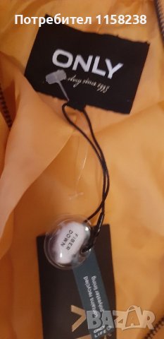 Парка Нова!, снимка 2 - Якета - 38556698