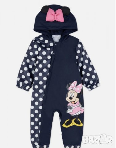 Гащеризон гумиран с цяла поларена подплата Ескимос 86см