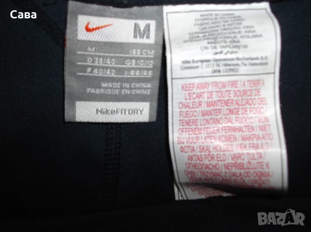 Фитнес клинове NIKE, ADIDAS   дамски,ХС-С-М, снимка 11 - Спортни екипи - 29174420