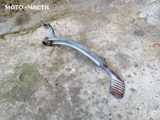 Спирачна Степенка За Иж. / НОМЕР 7.