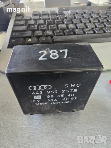 Реле 287 Vw Audi 443959257B