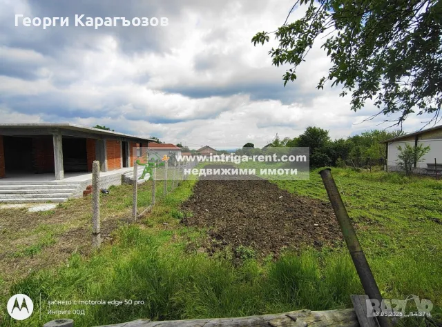 №3964 Парцел в регулация за жилищно застрояване 1030м2 | село Конуш, Хасково., снимка 2 - Парцели - 50273147