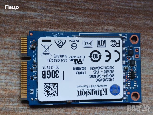 KINGSTON 30GB SSD, снимка 1 - Твърди дискове - 44272188