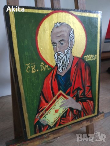 Икона на свети ап.Павел, снимка 2 - Икони - 30361342