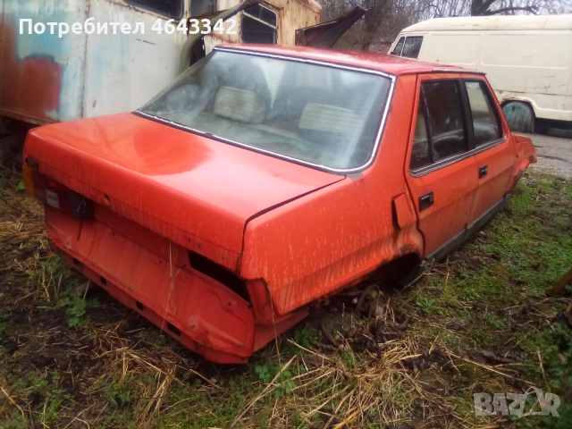 Части,Джанти,Регистрация за Класически МПС,производство 1960-1995г., снимка 13 - Автомобили и джипове - 52313751