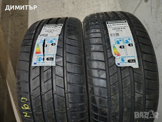 2бр.НОВИ летни гуми BRIDGESTONE 245 40 19 DOT19 цена за брой
