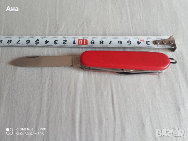 Оригинален швейцарски многофункционален нож
