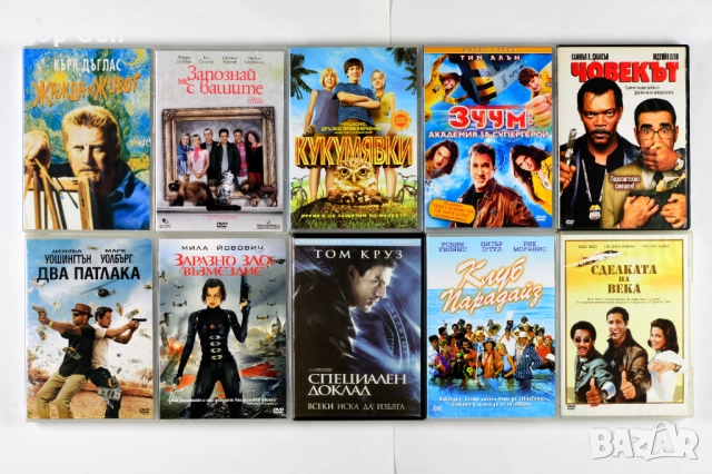 Оригинални ДВД филми с БГ субтитри DVD, снимка 3 - DVD филми - 39054689