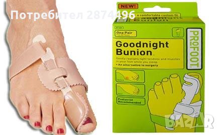 01101 Ортеза за палеца на крака Goodnight Bunion, снимка 2 - Други стоки за дома - 30930904