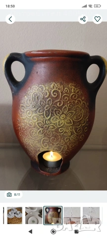 Чашки за еспресо. Немски порцелан, снимка 7 - Сервизи - 54333177