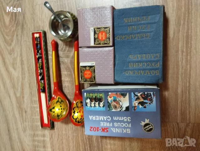 Антики , снимка 14 - Антикварни и старинни предмети - 50372496