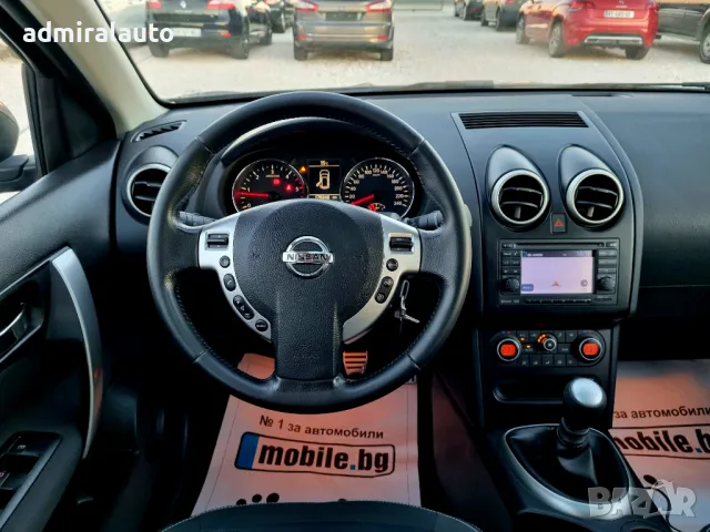 Nissan Qashqai + 2 Panorama, Navi 7mesten, снимка 11 - Автомобили и джипове - 48851133
