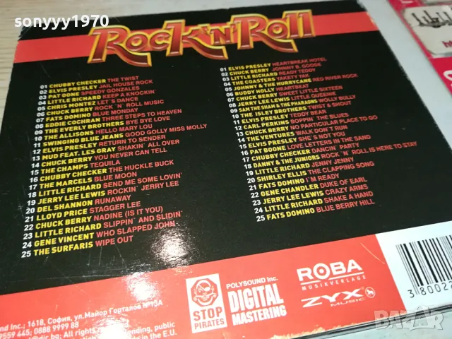ROCK N ROLL X2 CD 1004252231, снимка 7 - CD дискове - 49851939