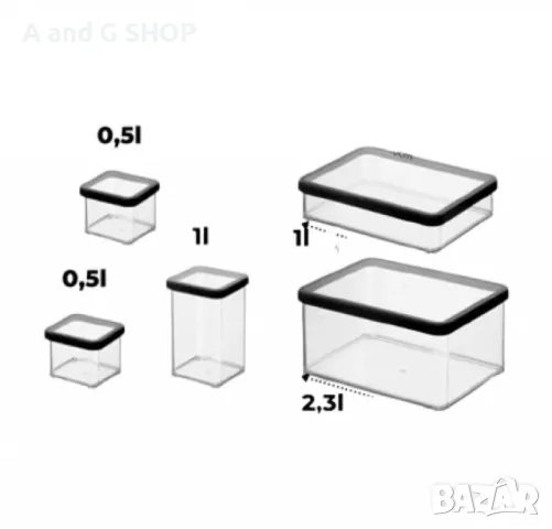 Комплект от 5 контейнера за съхранение, снимка 1 - Кутии за храна - 48989418