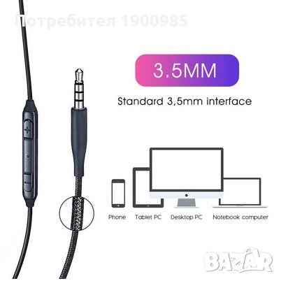 Слушалки Samsung AKG за телефони,лаптопи и тн , снимка 2 - Слушалки, hands-free - 29934966