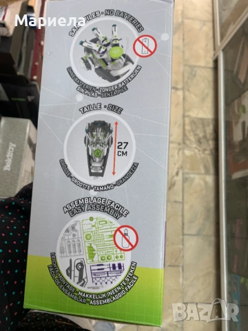 Бластер Buki, Blaster Hand, снимка 5 - Други - 54189458