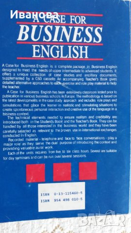 Учебник по бизнес / на английски ез./, снимка 2 - Учебници, учебни тетрадки - 39746099