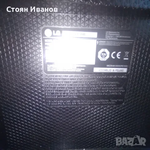 29" телевизор лж не е смарт, снимка 11 - Телевизори - 56364089