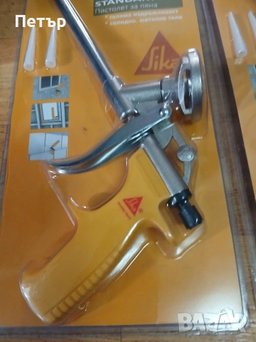Пистолет за пяна марка сика нови, снимка 13 - Други инструменти - 54069781