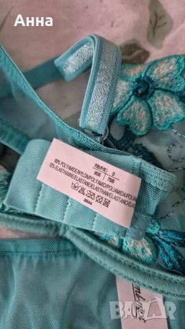 комплект бельо ademi mot, снимка 3 - Бельо - 52799176