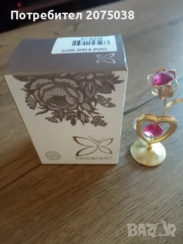 Сърце с лале с компоненти на CRYSTAL, златист, 8 см.