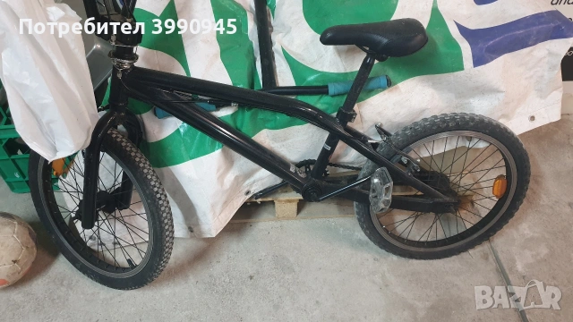 колело бмх 20 цола