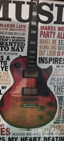 Картина MUSIC на фона на Les Paul китара, снимка 5 - Китари - 49130237