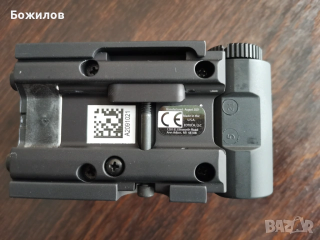 Бързомер EOTECH XPS 2-0 USA, снимка 8 - Оборудване и аксесоари за оръжия - 53880308