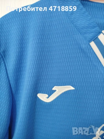 Фланелка JOMA на ПФК"Левски" 1914, снимка 10 - Футбол - 54016166