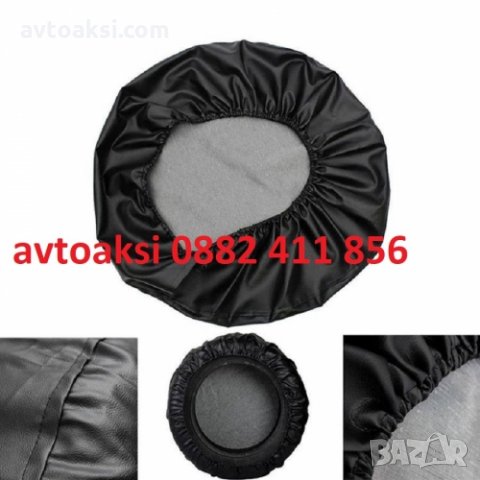  КАЛЪФ ЗА РЕЗЕРВНА ГУМА 15"16" цола, снимка 2 - Аксесоари и консумативи - 35453327