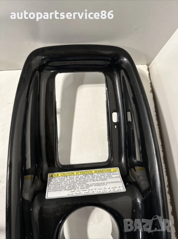 Централна конзола черна за Toyota Prius 1.8 Hybrid (2018) 58804-47123, снимка 3 - Части - 54353473