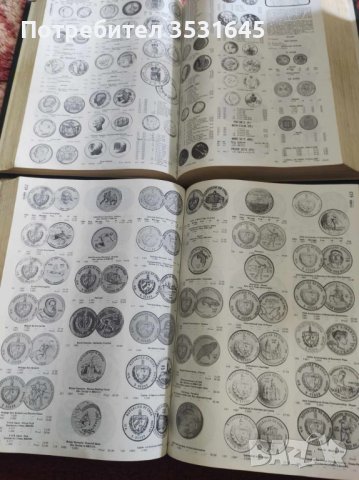 Два каталога за световни монети луксозно издание, снимка 3 - Специализирана литература - 42275015