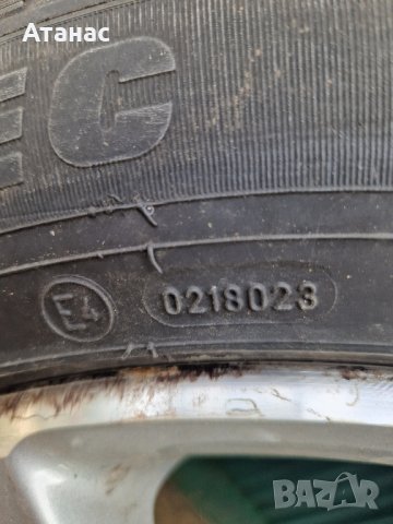 Продавам алуминиеви джанти със зимни гуми Pneumant - 16 цола за Volkswagen , снимка 6 - Гуми и джанти - 42078730