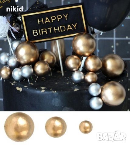 Бронзово - златни и сребърни топки на тел стиропор за украса на торта декор стиропорени, снимка 2 - Други - 28339248
