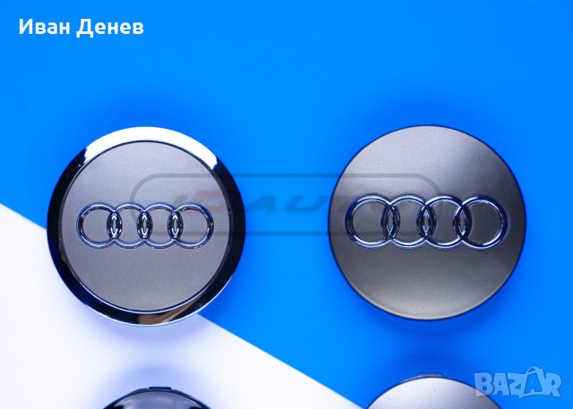 Audi капачки за джанти Ауди от 50-135mm a3 a4 a5 a6 a7 a8 tt Q7 Q5, снимка 4 - Аксесоари и консумативи - 34306211
