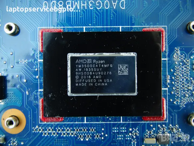 PAVILION GAMING 15Z-EC000 15-EC Дънна платка донор AMD Ryzen 5 DAG3PMB18B0 GTX 1050 L71928-001 L7192, снимка 4 - Части за лаптопи - 50130104