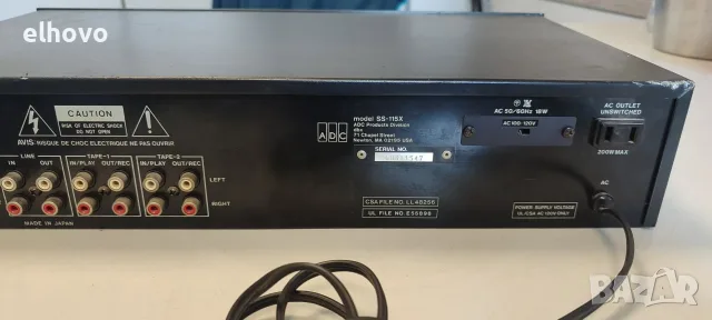 Еквалайзер ADC Sound Shaper SS 115, снимка 8 - Еквалайзери - 55922406
