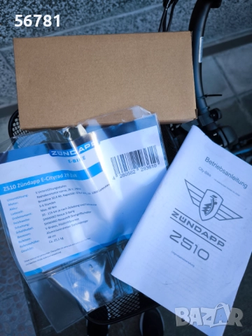 Нов електрически велосипед Zundapp Z 510, снимка 10 - Велосипеди - 51781046